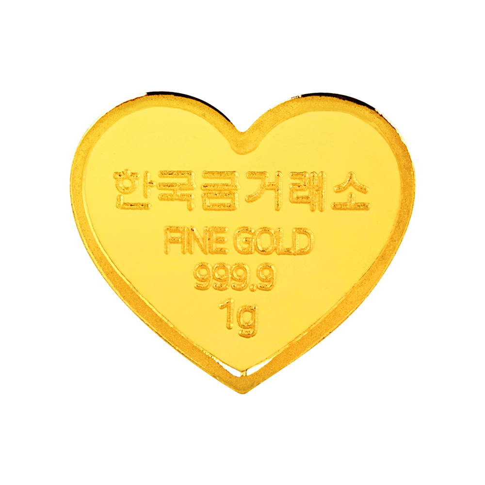 한국금거래소 말 하트 골드바 1g